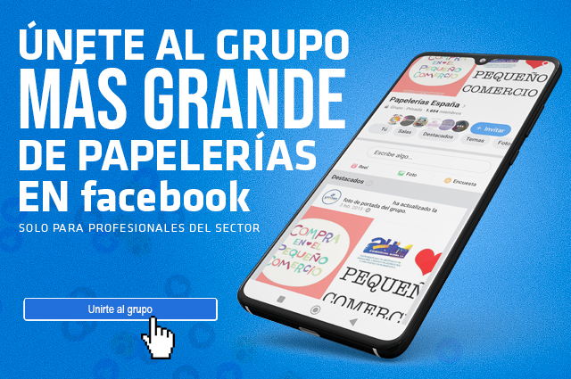 comercial aldima